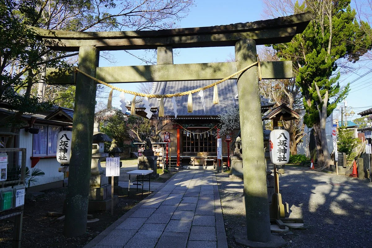 Yasaka Shrine