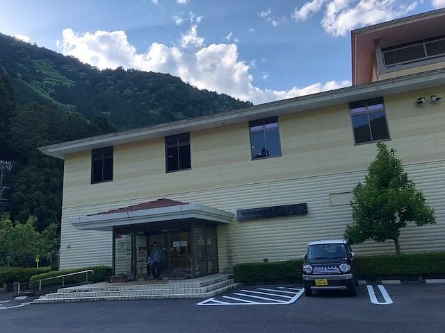 Kawanehoncho Museum Yamabiko