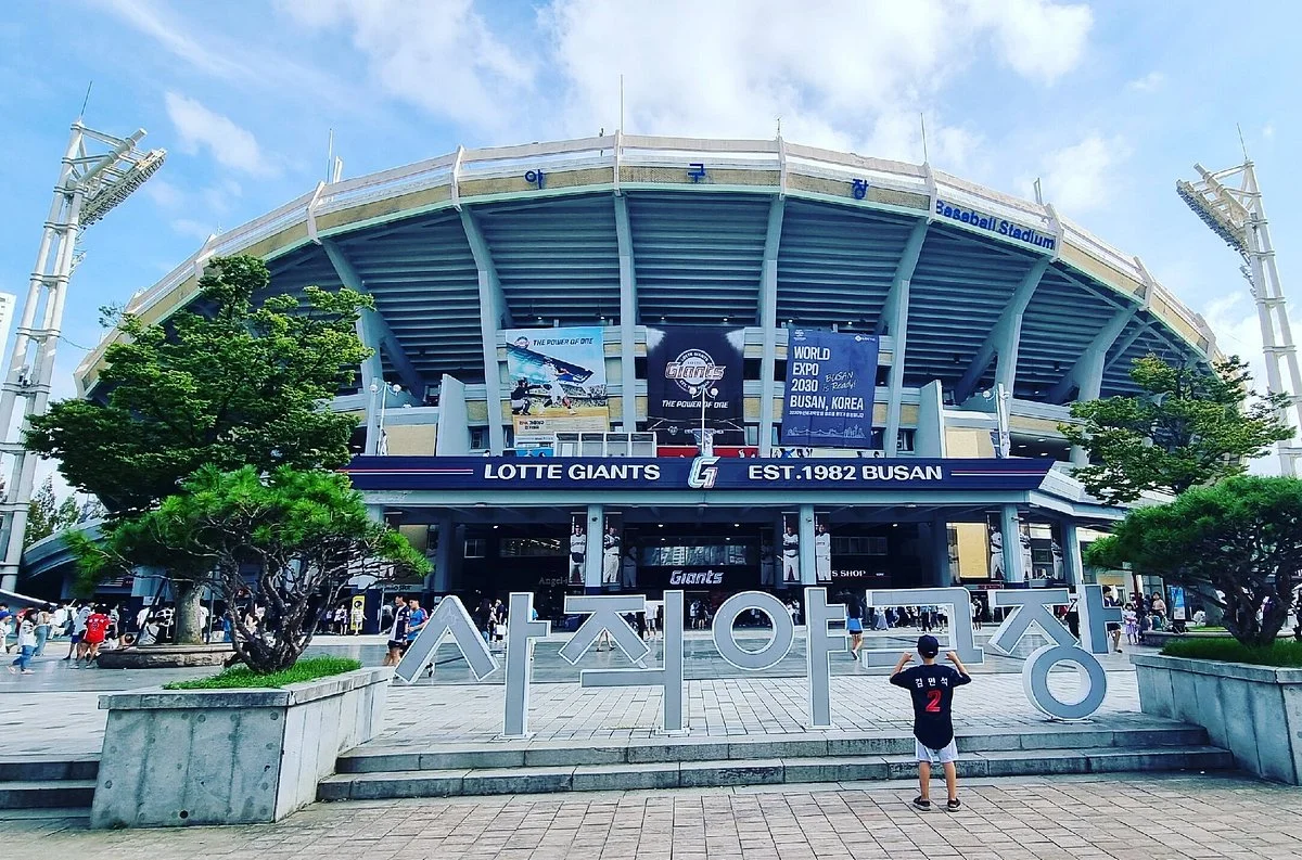 Sajik Baseball Stadium