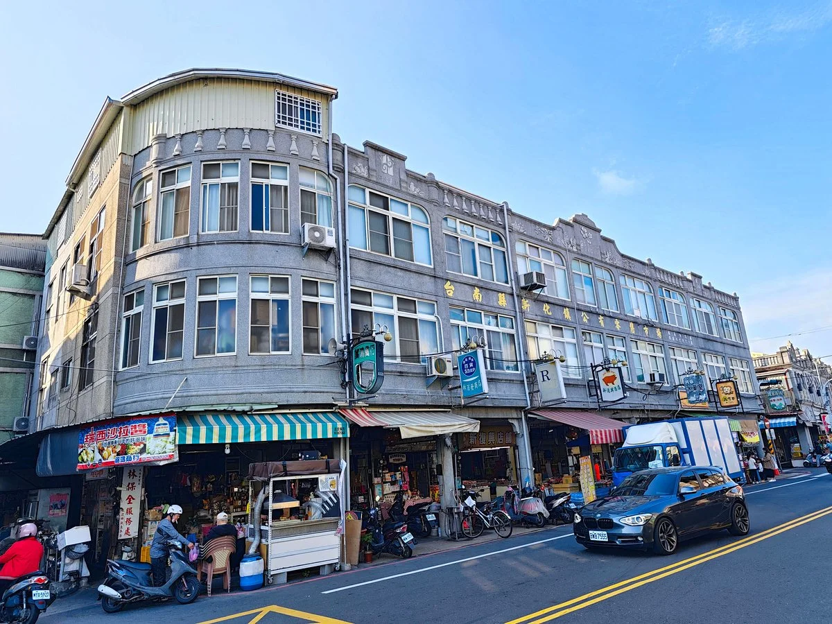 Xin Hua Old Street