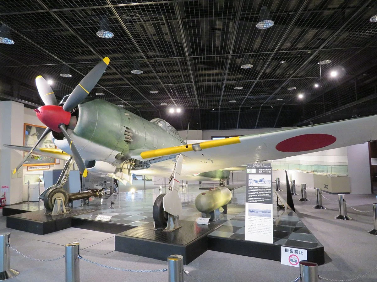 Chiran Peace Museum