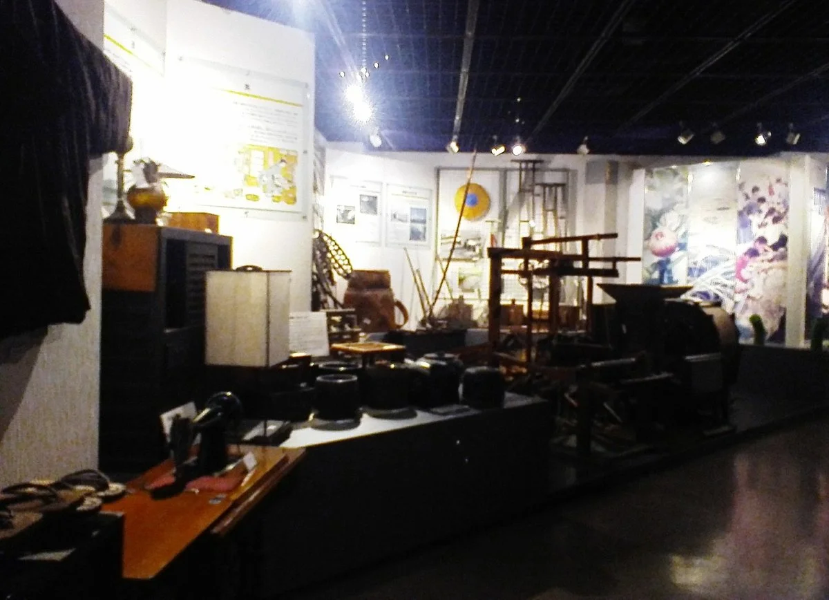 Yatomi City Museum of History and Folklore