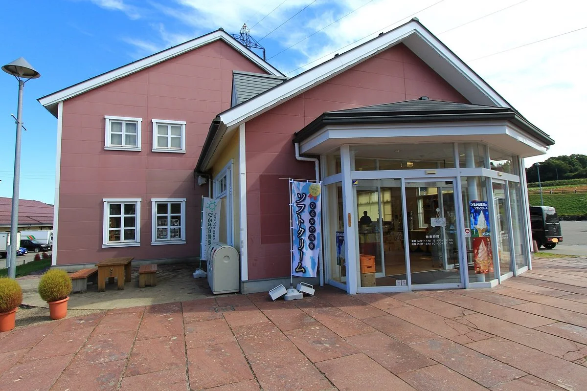 Kukkula Hirugano