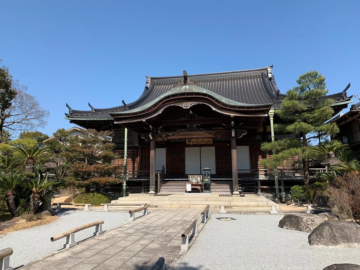 Kinshoji Temple