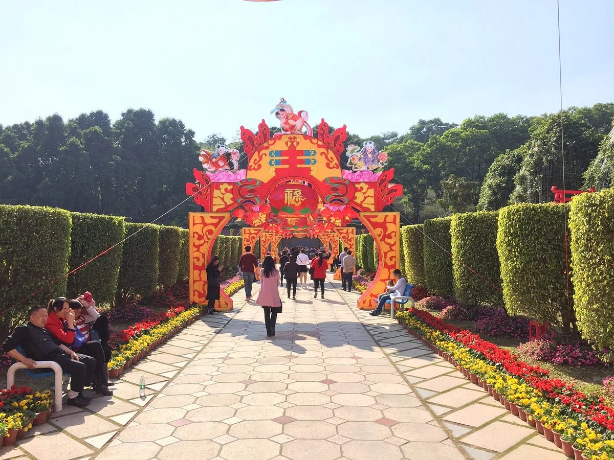 Sun Wen Memorial Park
