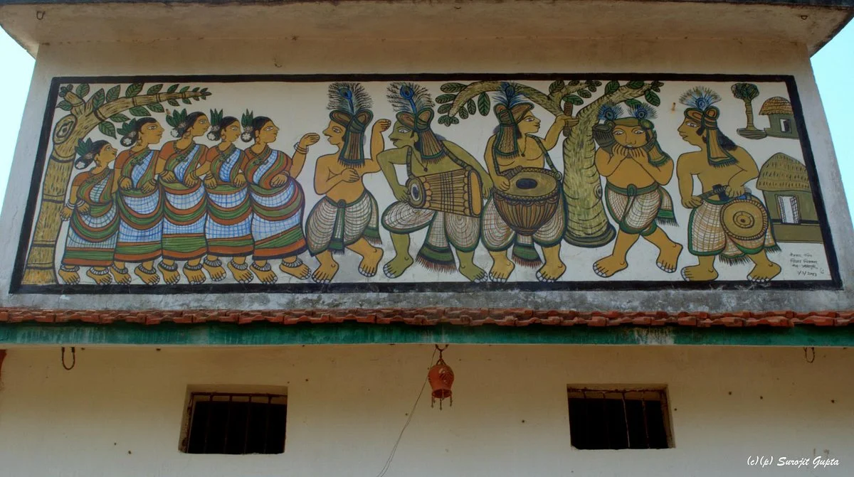 Kalamandir