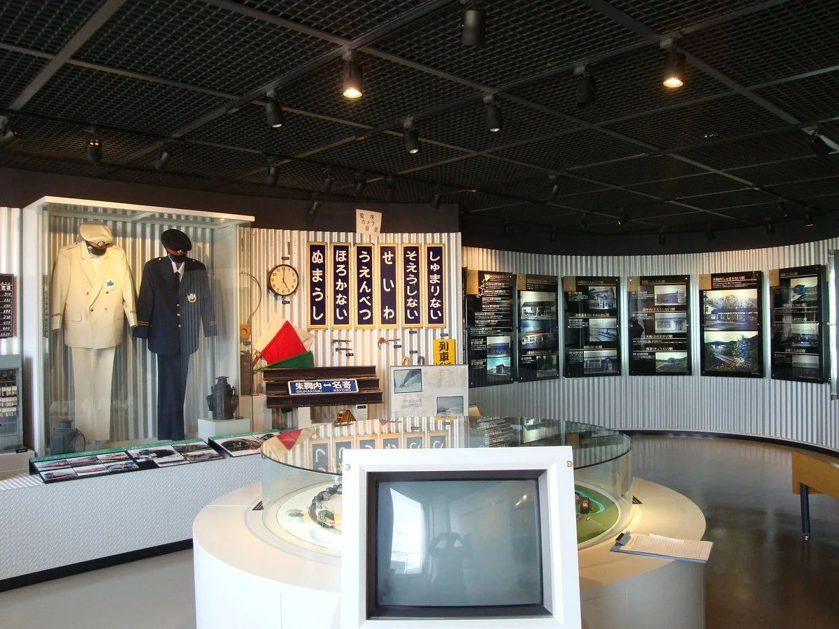 JR Shinmei Line Memorial Museum