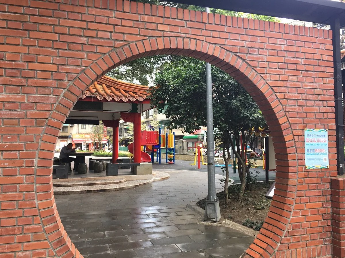 Xinxing Park
