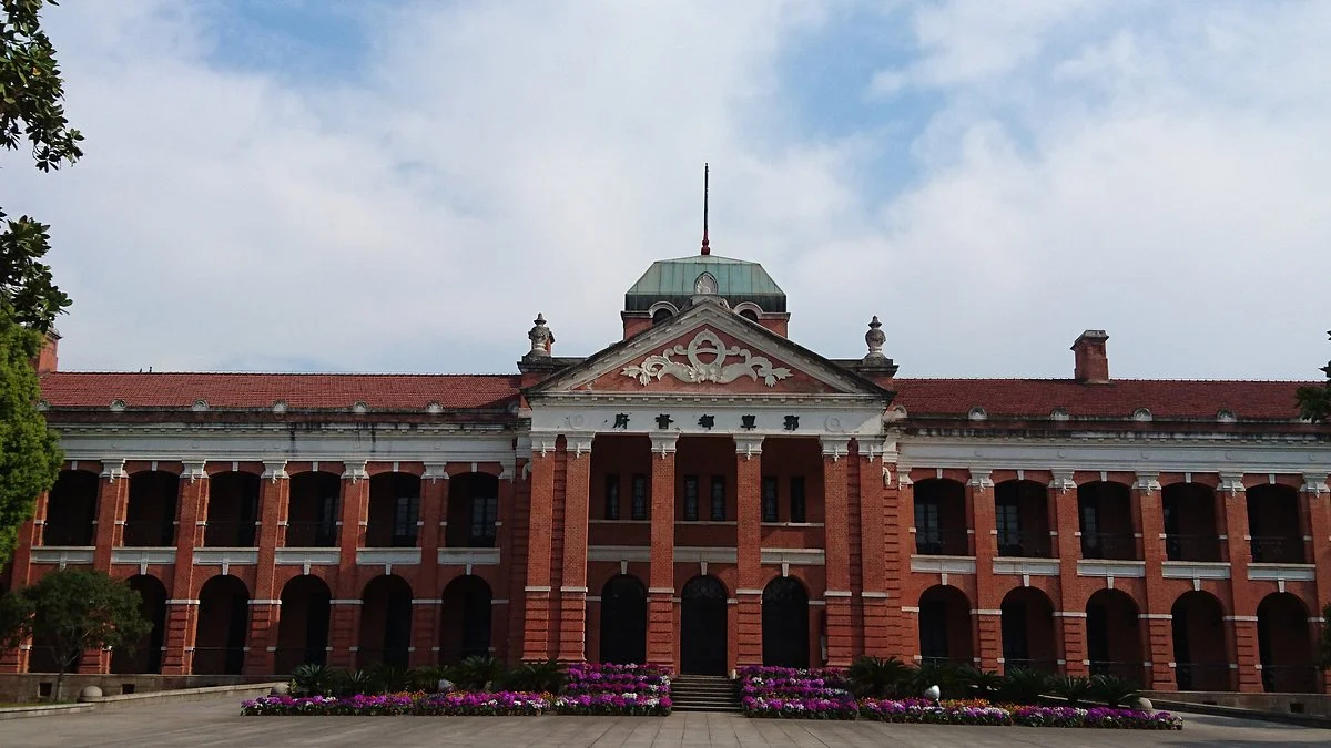 Wuchang Uprising Memorial