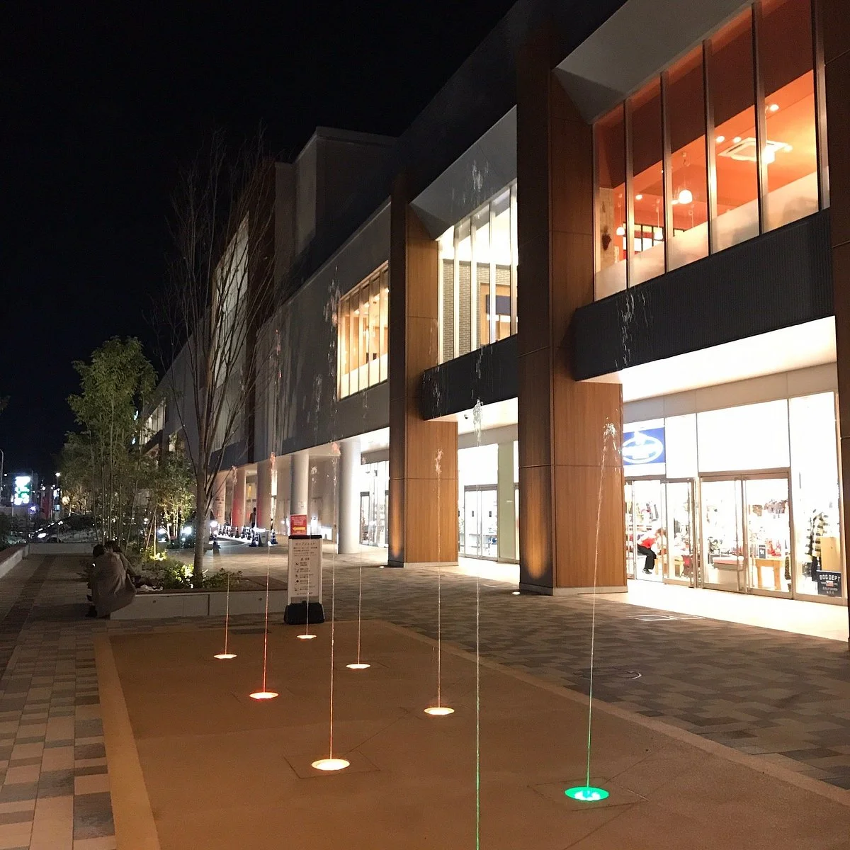 Terrace Mall Matsudo