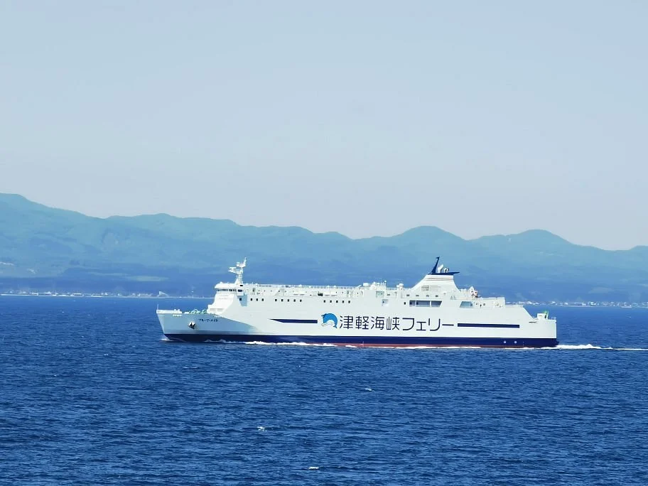 Tsugaru Kaikyo Ferry