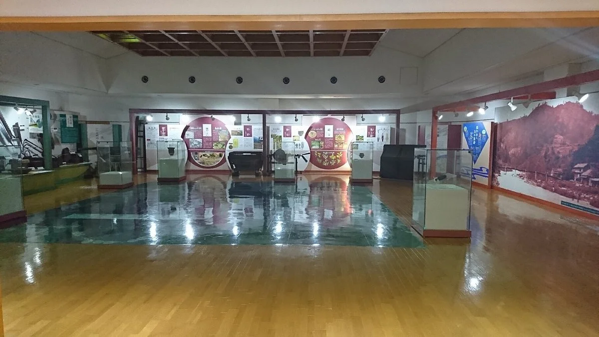 Miyagaseko Mizu no Sato Koryukan