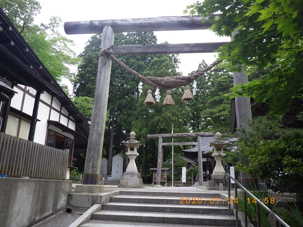 Shichinohe Shimmeigu