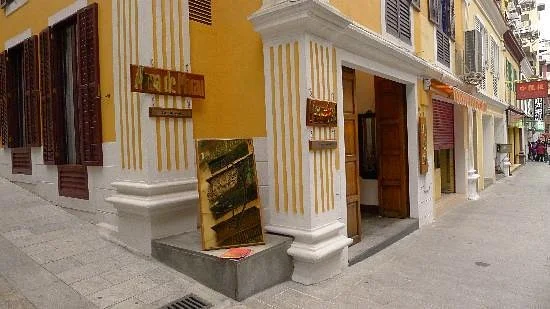 Pawn Shop Museum