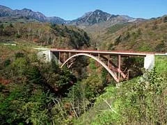 Kiyosato Kogen
