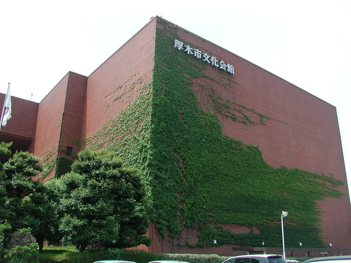 Atsugi City Bunka Kaikan