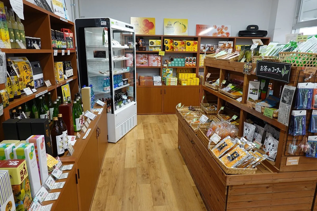 Nobeoka Tourism Product Station