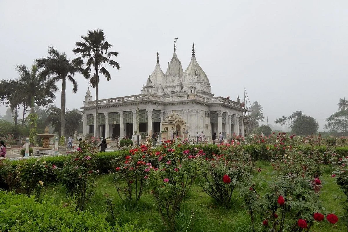Kathgola Gardens