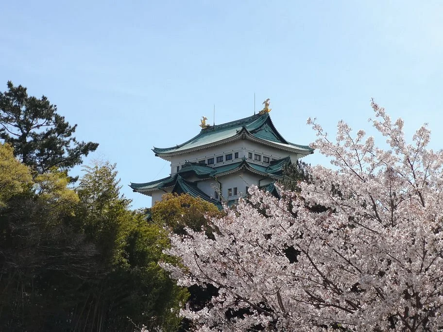 Meijo Park
