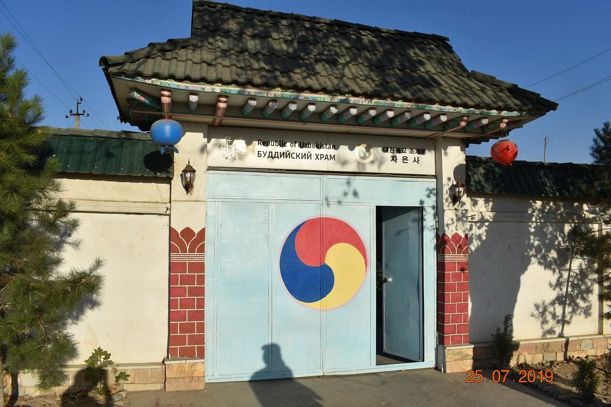 Buddhist Temple