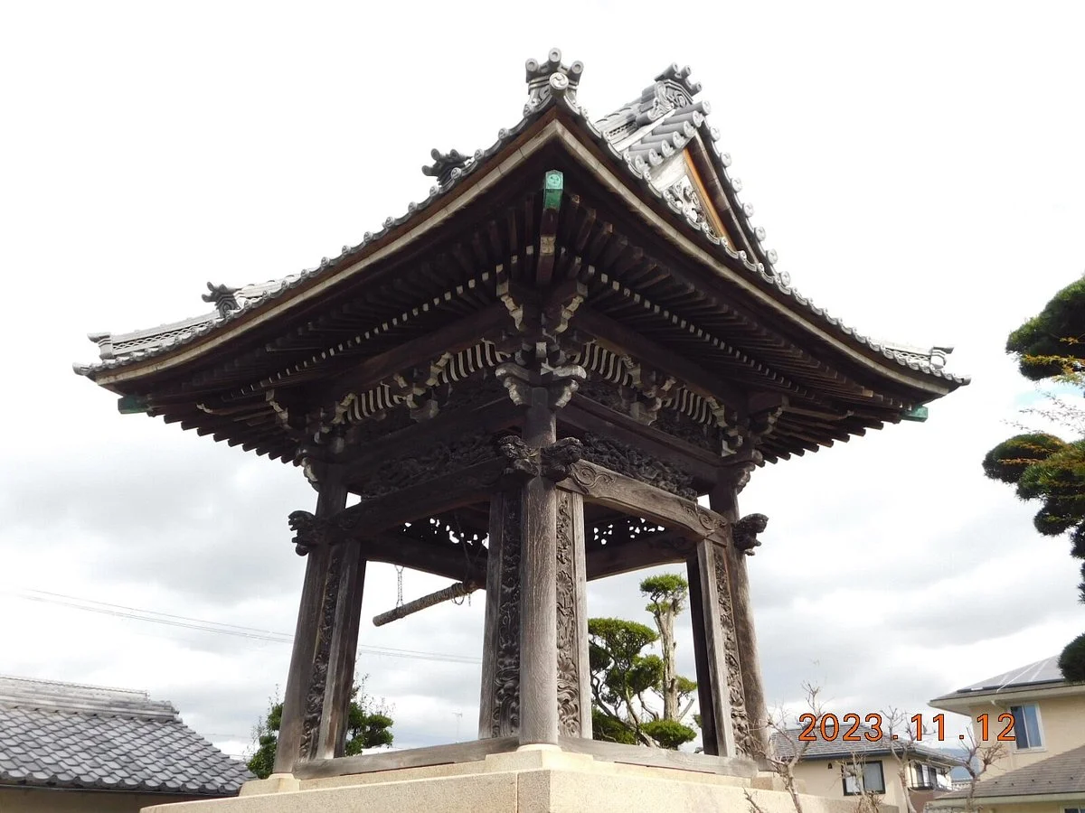 Shingyoin Temple