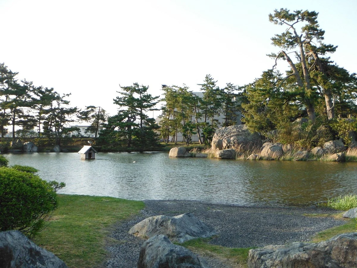 Minatoyama Park