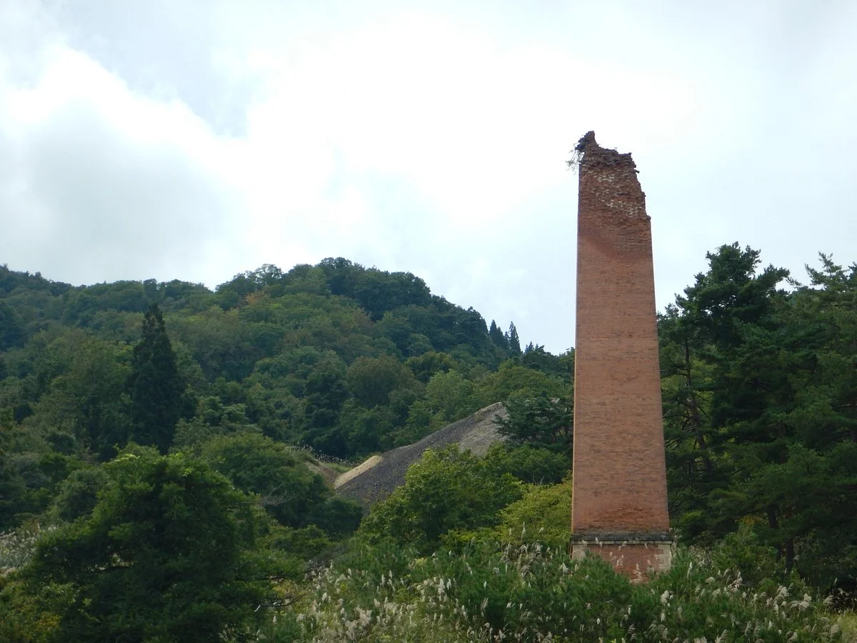 Karuizawa Ginzan Ruins