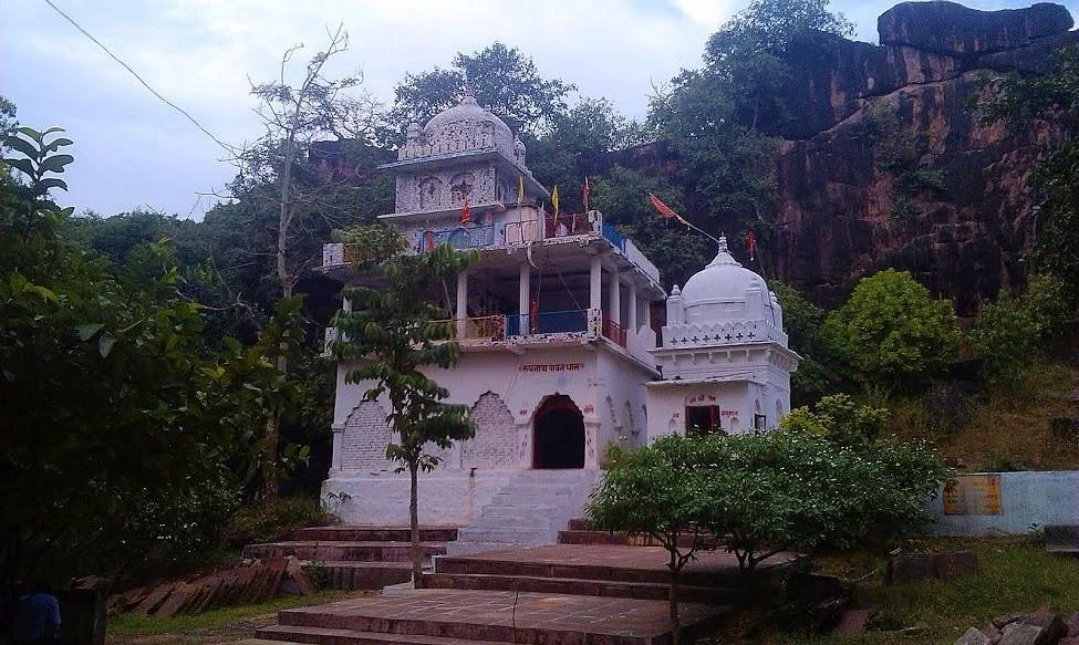 Roopnath Dhaam