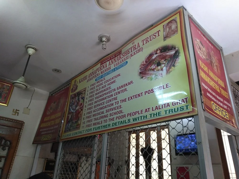Annapurna Devi Mandir