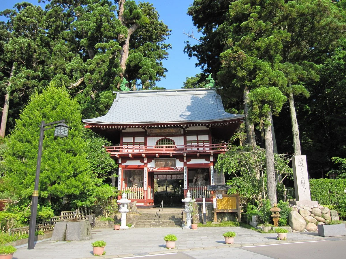 Shunkozan Engakuji Temple