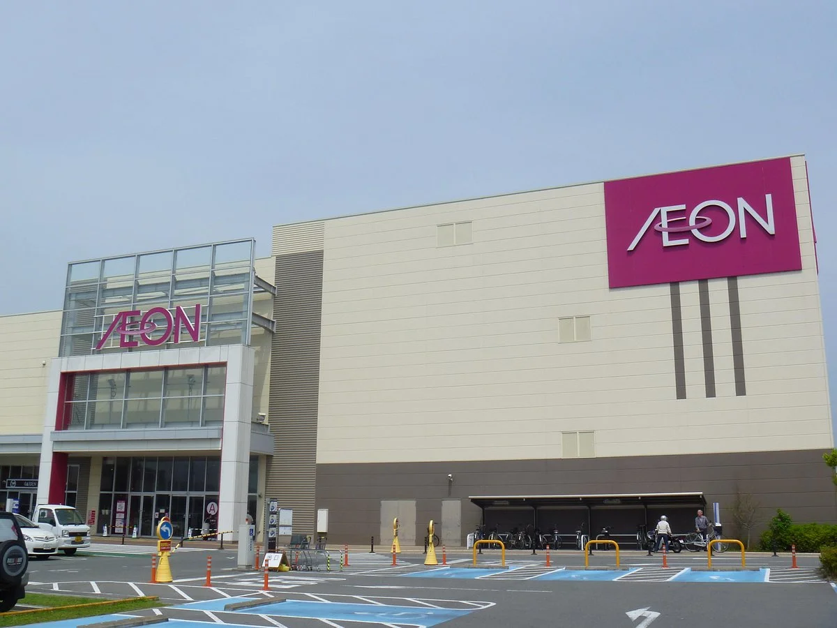 Aeon Mall Kasai Hojyo