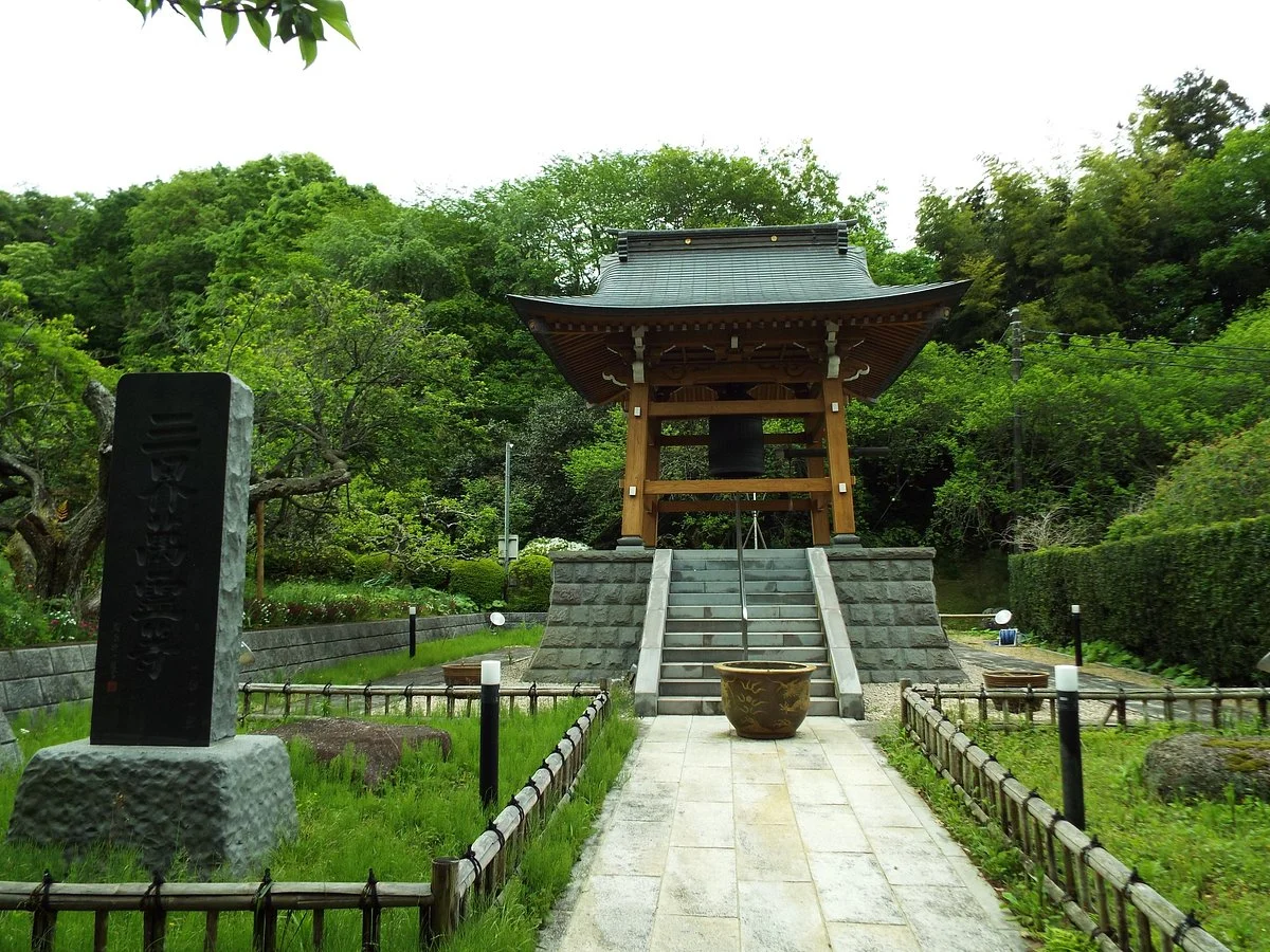 Taio-ji Temple