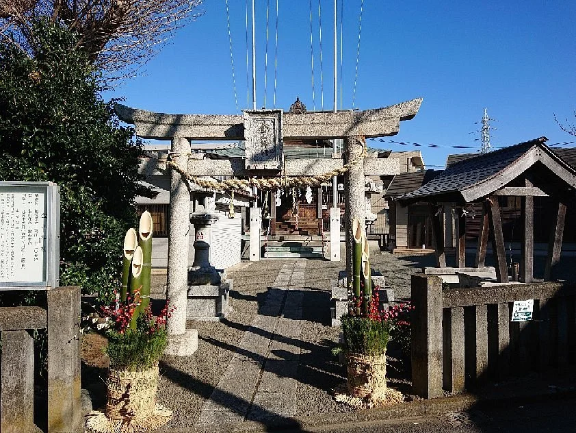 Kanayama Shrine