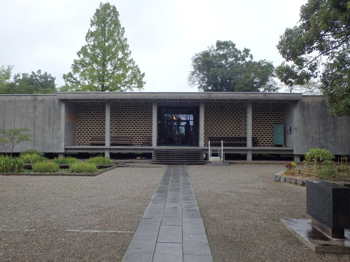 Basho Memorial Museum