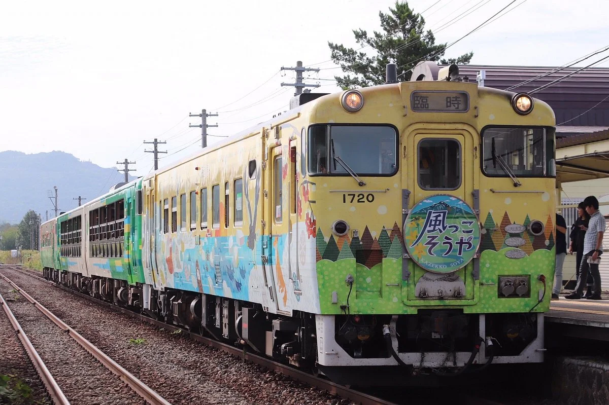 JR Otoineppu Station