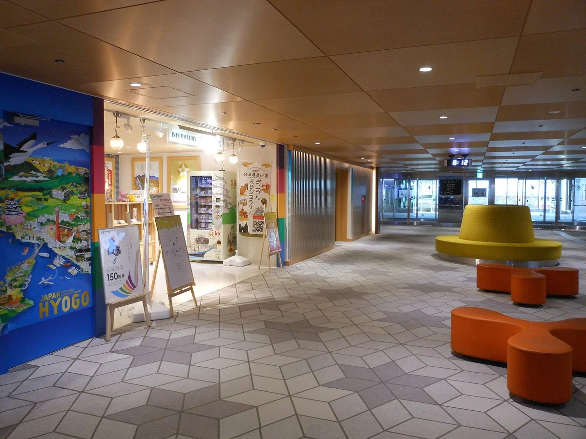 Information Hyogo Kansai