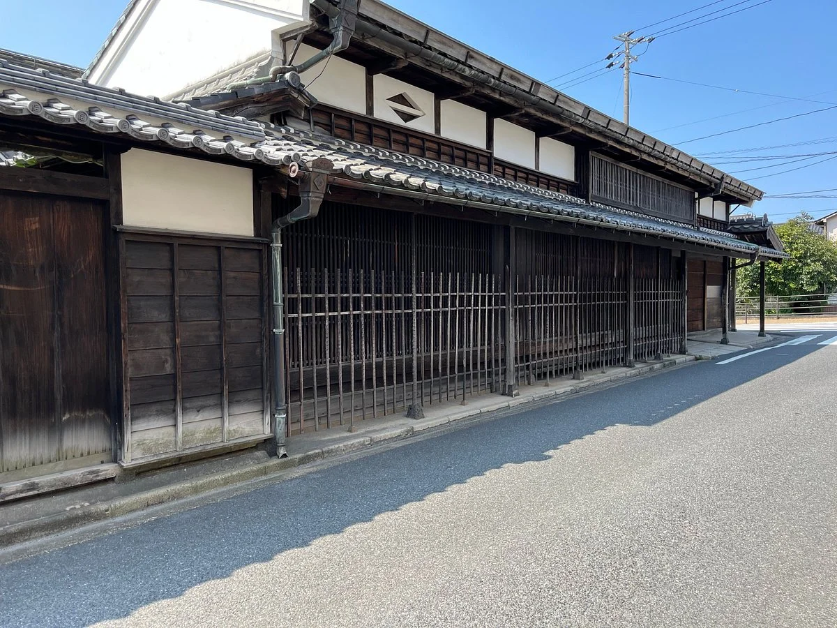 Goto Family Residence