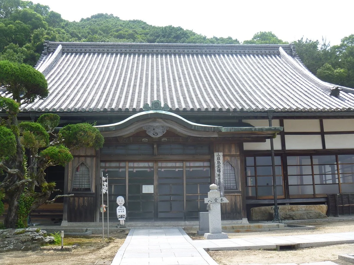 Honjido Temple