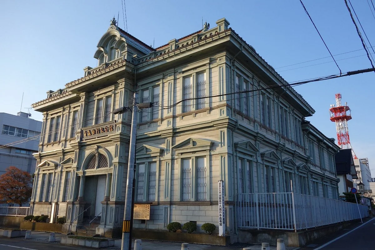 Former Fifty-Ninth Bank Aomori Bank Museum