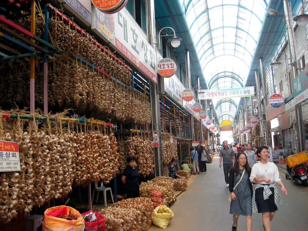 Danyang Market