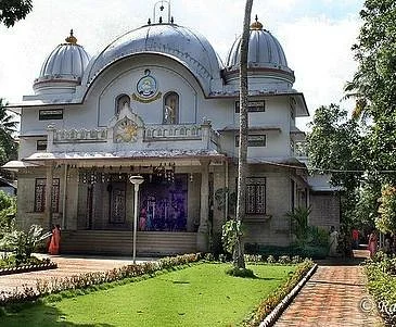 Sri Ramakrishna Advaita Ashram