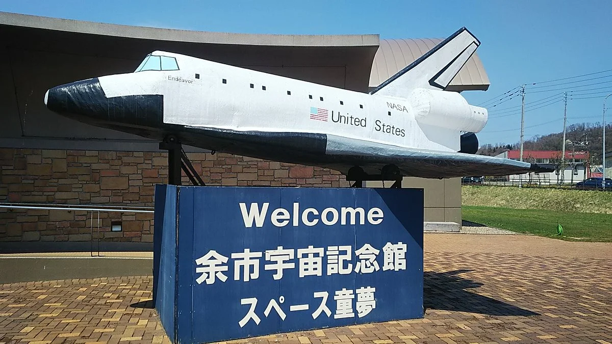 Universe Memorial Hall Yoichi