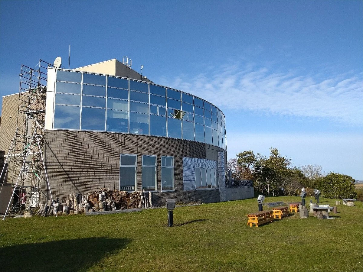 Kiritappu Wetland Center