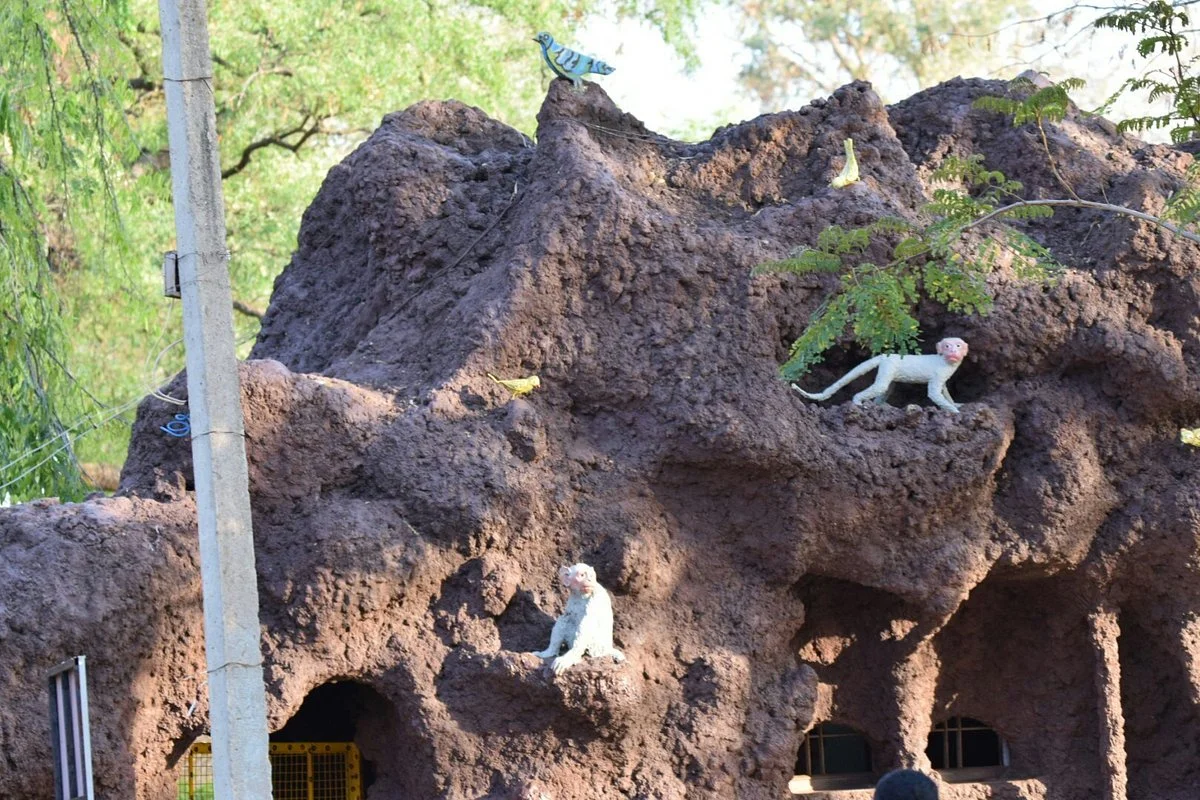 Gadag Zoo