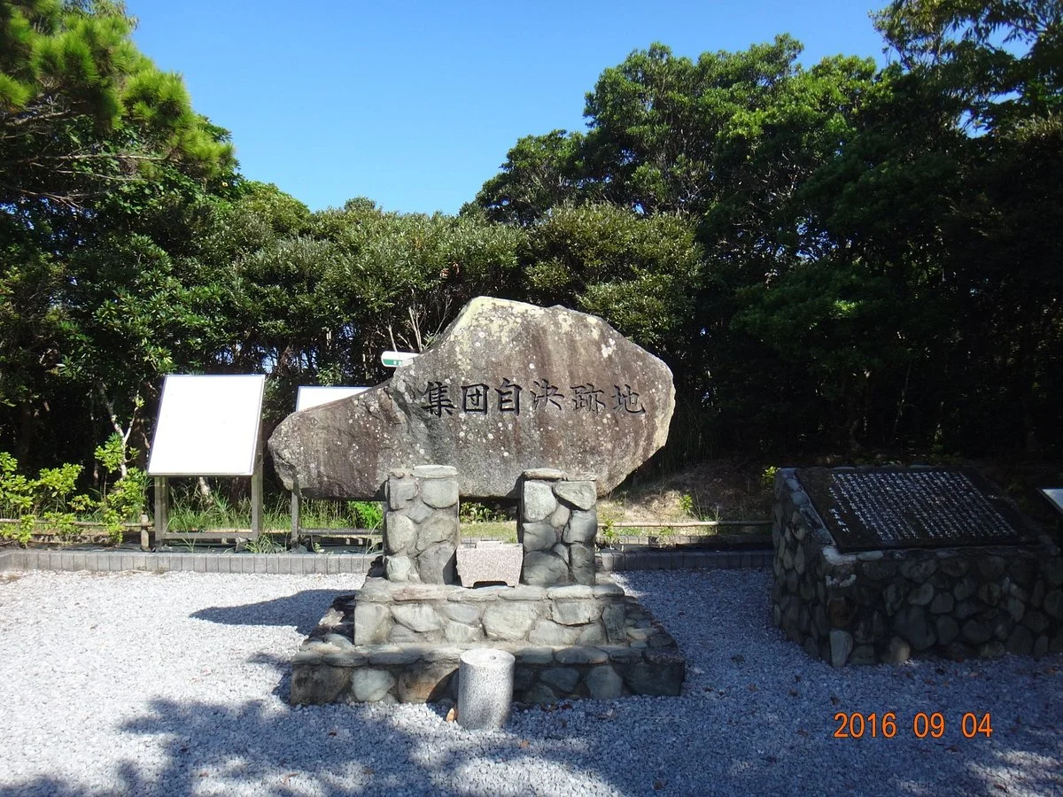 The monument of Group Self-Determination