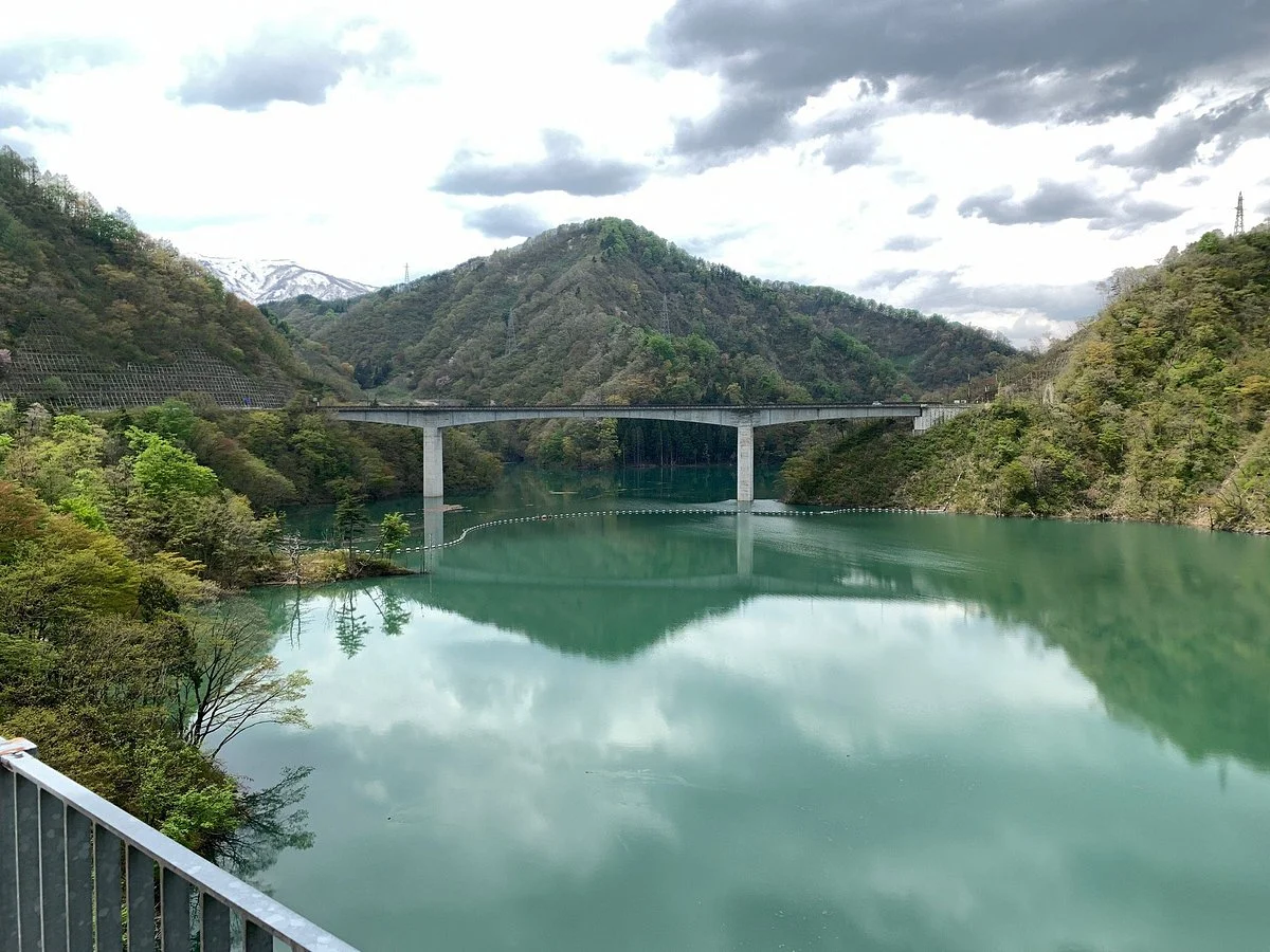 Nagai Dam