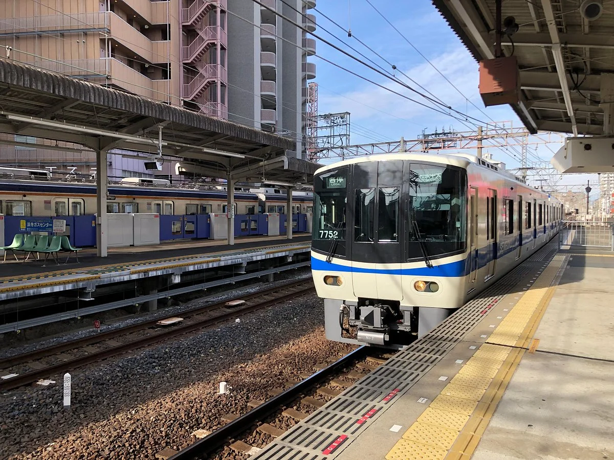 Semboku Rapid Railway