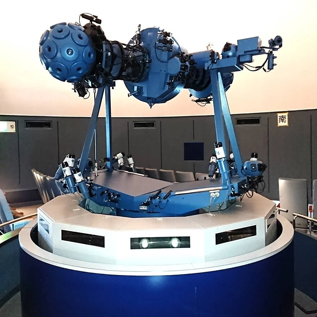 Tsushima Kids Science Museum