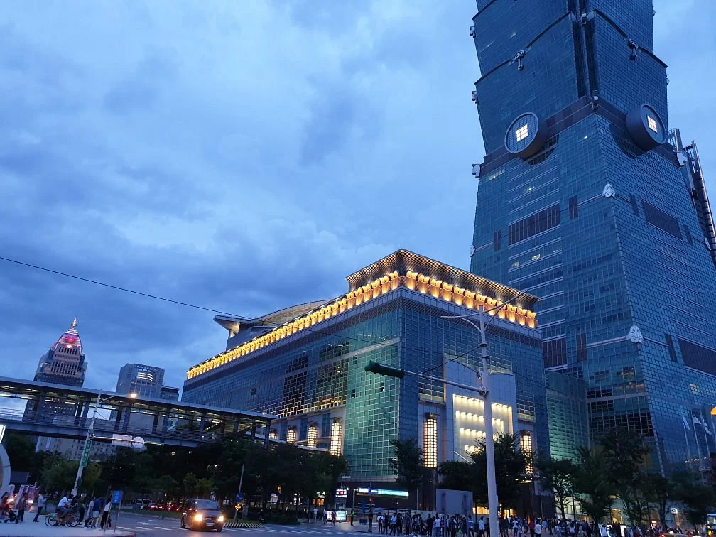 Taipei World Trade Center Hall 1