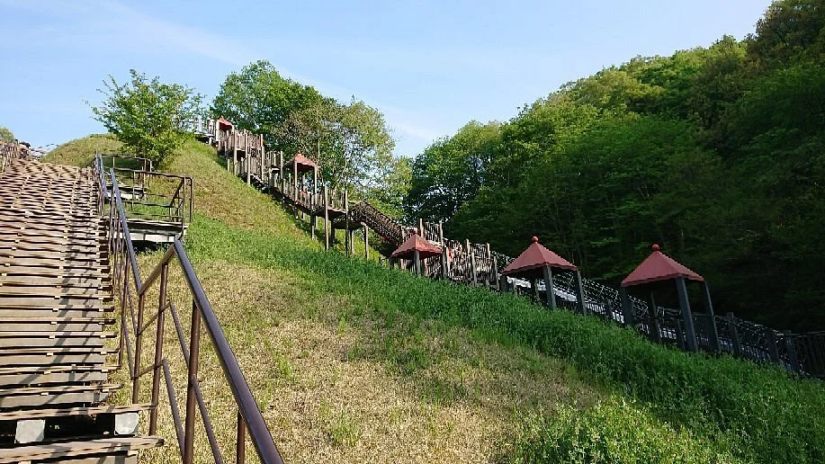 Daigo Wide Area Park